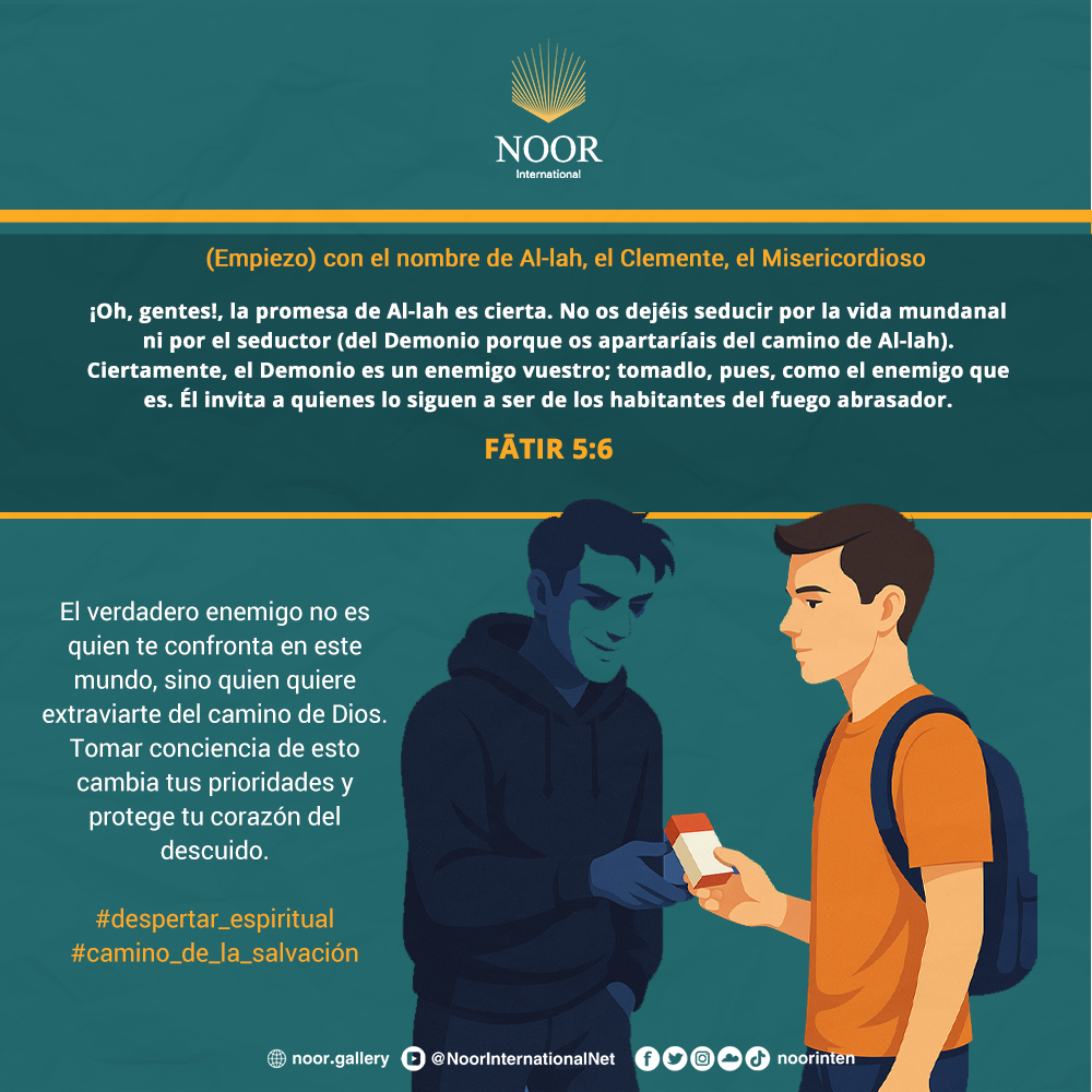 ​El verdadero enemigo no es quien te confronta en este mundo,"