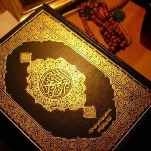 The Qur'an is a message to people