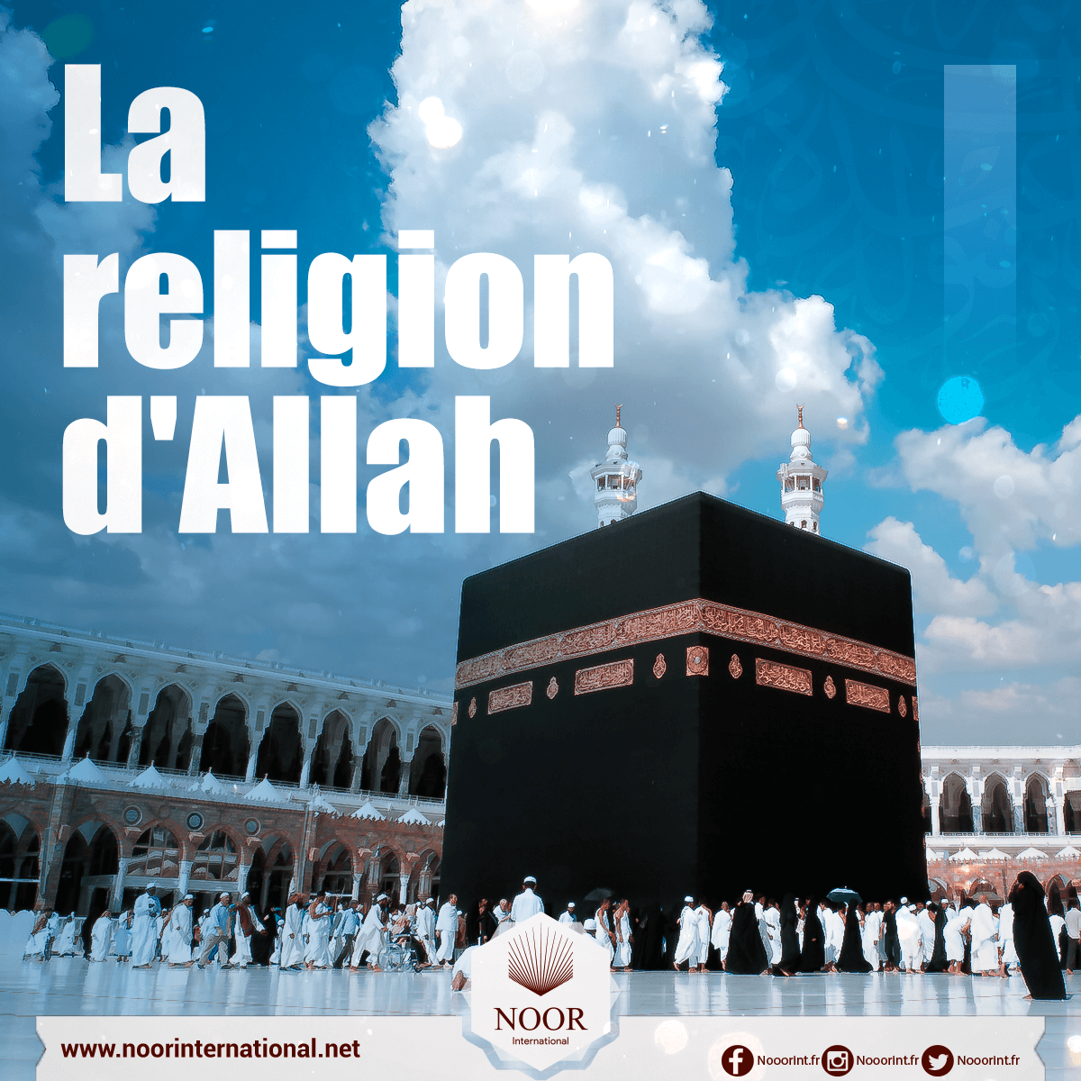 La religion d'Allah