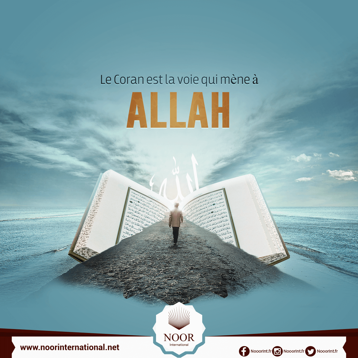 Le Coran est la voie qui mène à Allah