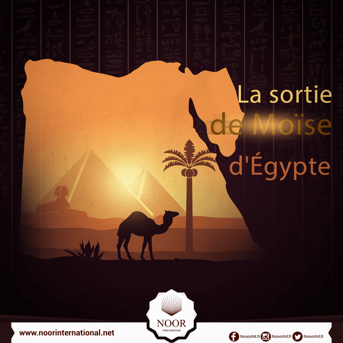 La sortie de Moïse d'Égypte