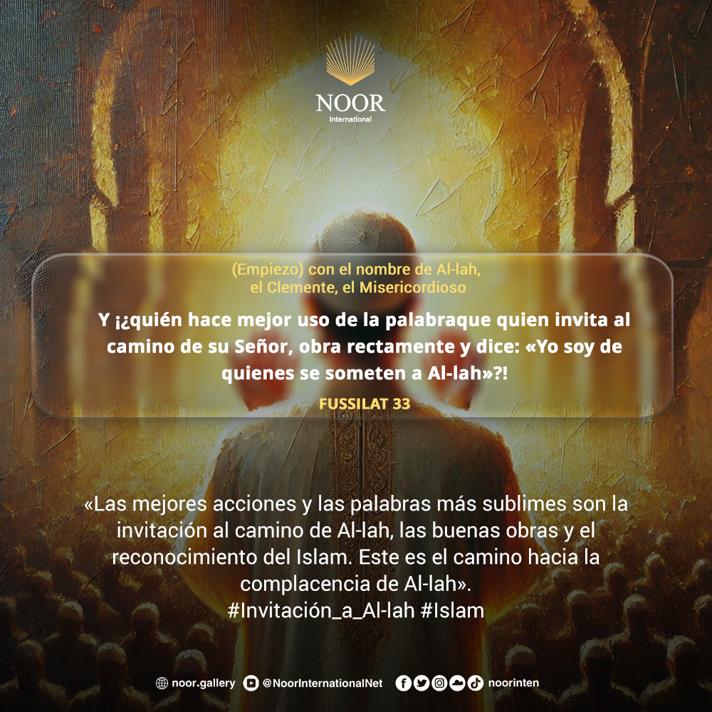 «Dios no obliga a la gente a creer, sino que les deja