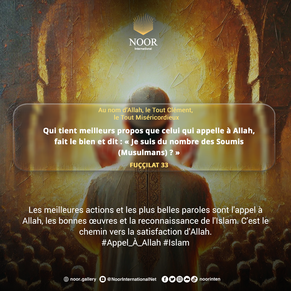 «Allah n'oblige pas les gens à croire