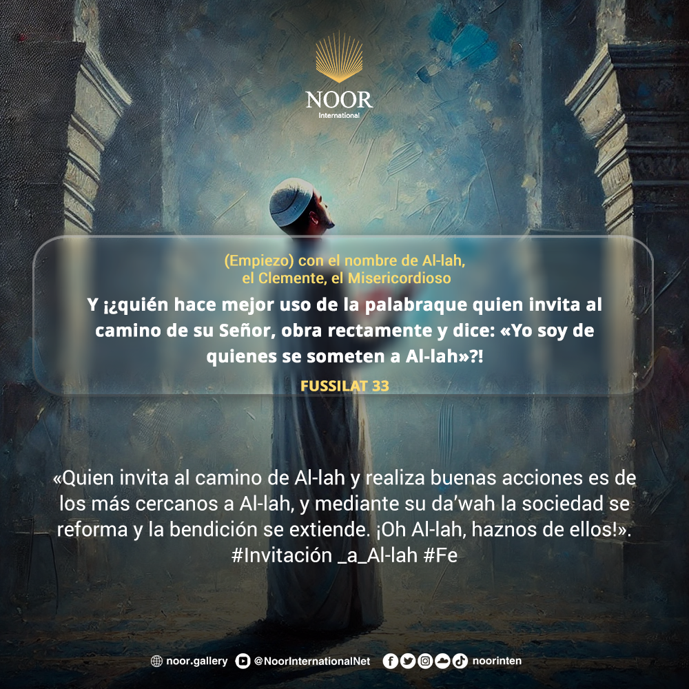 «Dios no obliga a la gente a creer, sino que les deja