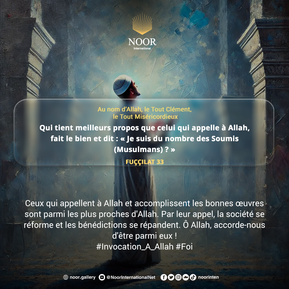 «Allah n'oblige pas les gens à croire