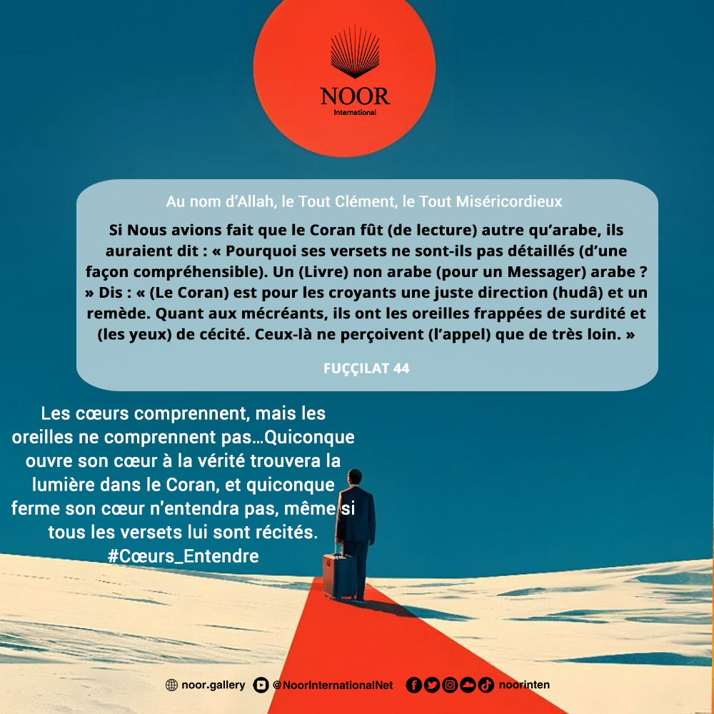 L'insouciance endurcit les cœurs,"