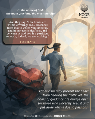item title