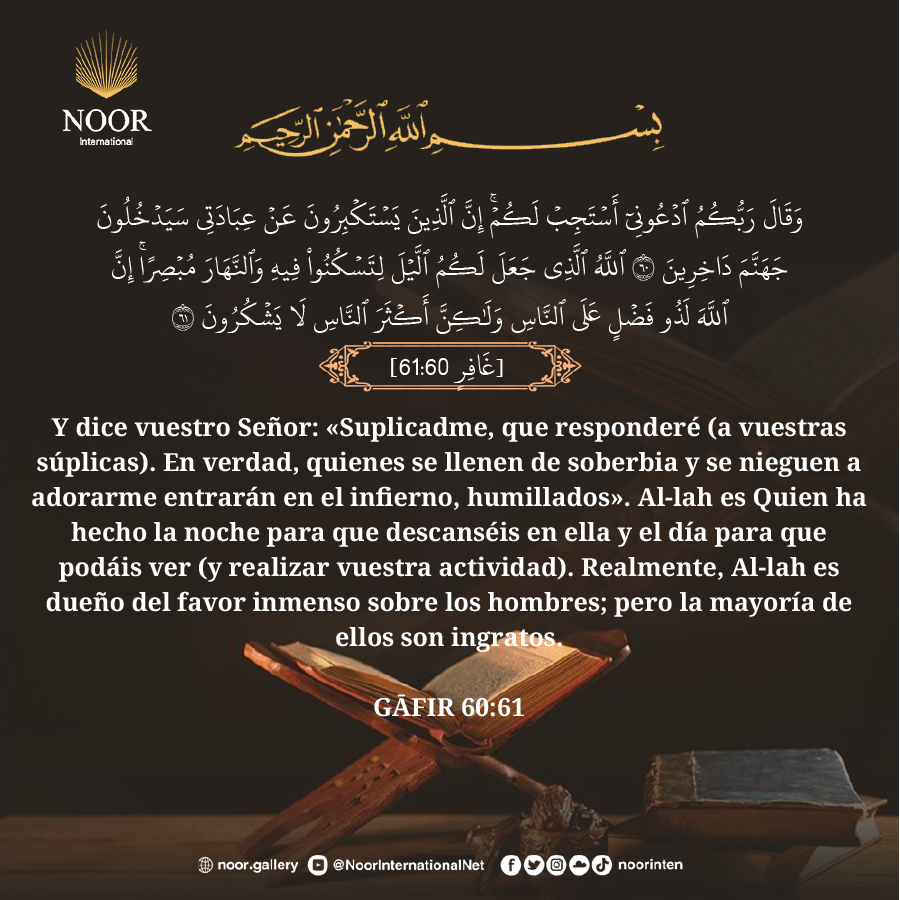 Entre el miedo y la esperanza