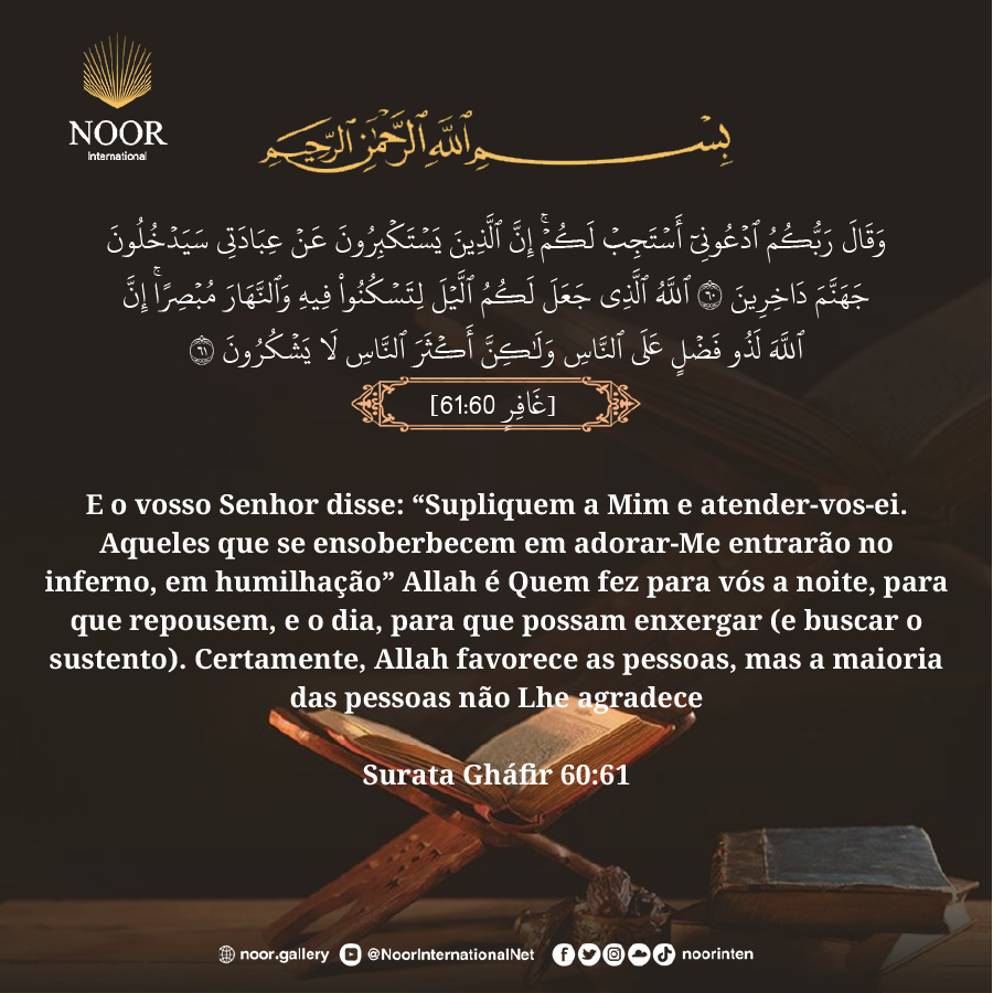 Entre o medo e a esperança