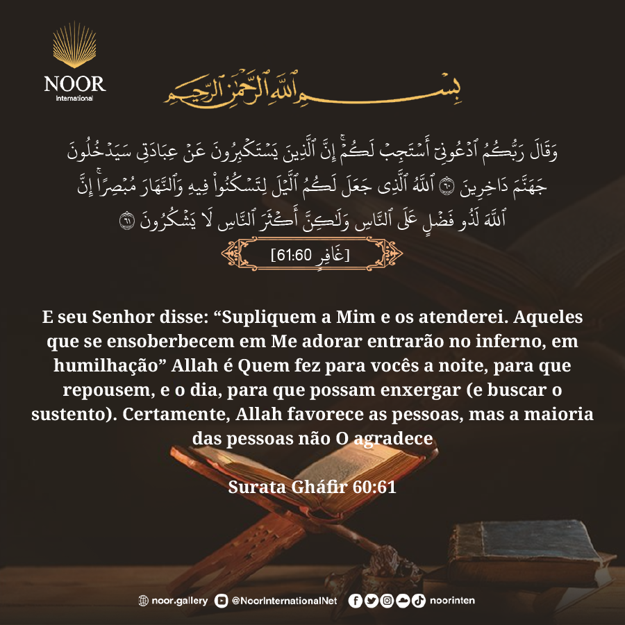 Entre o medo e a esperança