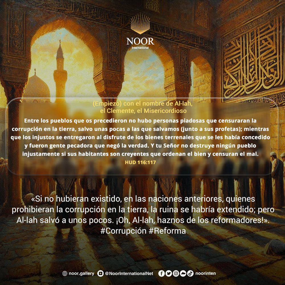 «Dios no obliga a la gente a creer, sino que les deja