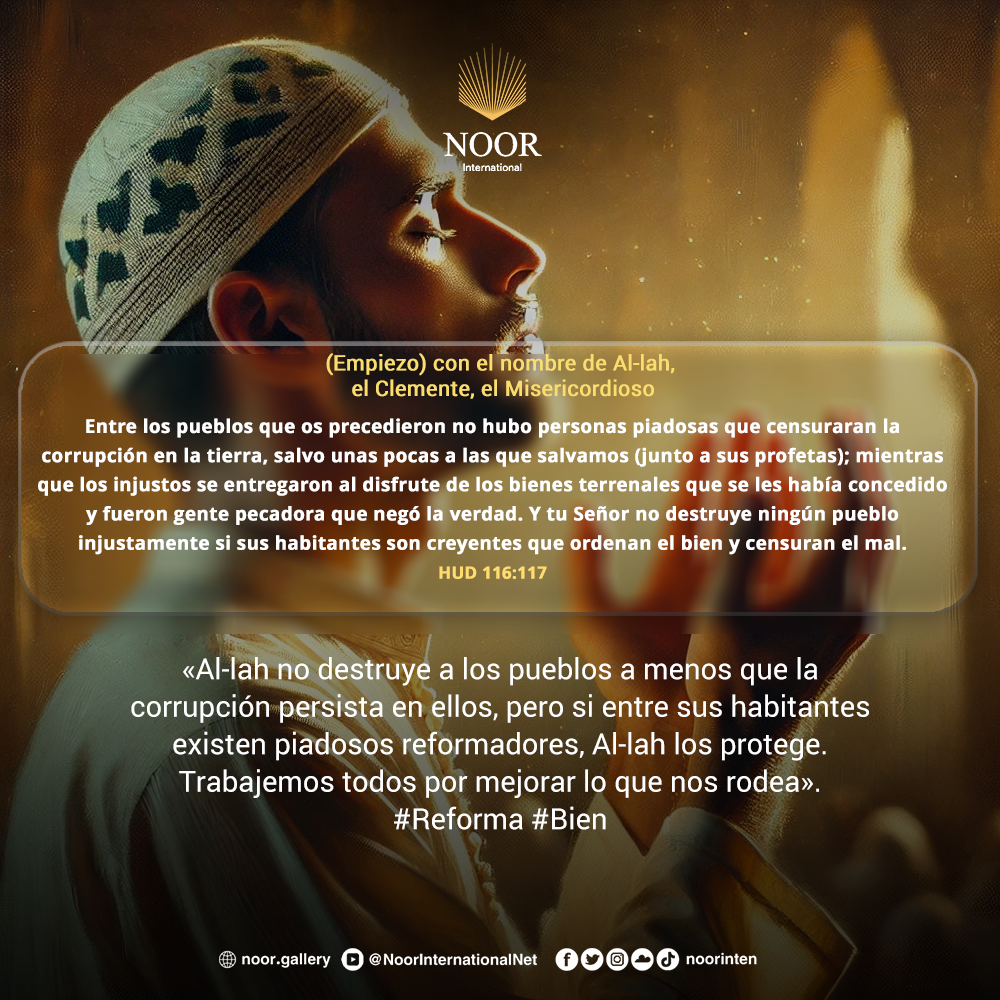 «Dios no obliga a la gente a creer, sino que les deja