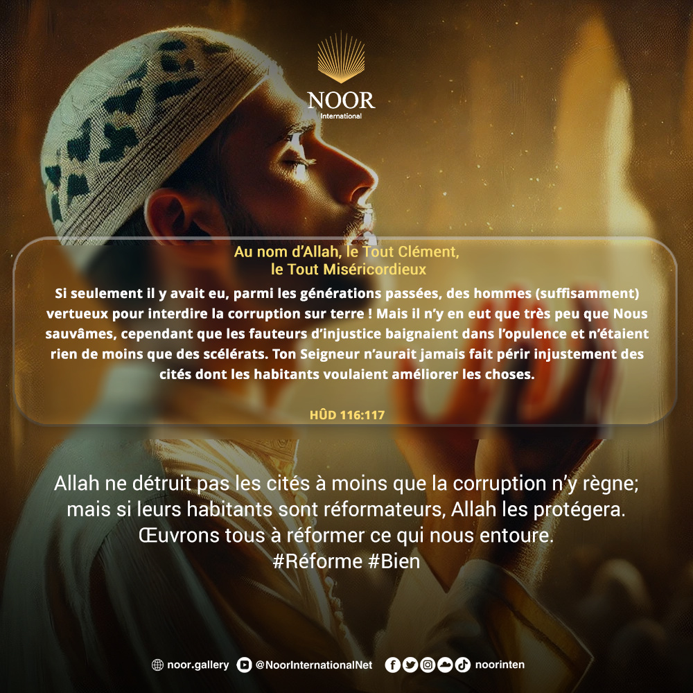 «Allah n'oblige pas les gens à croire