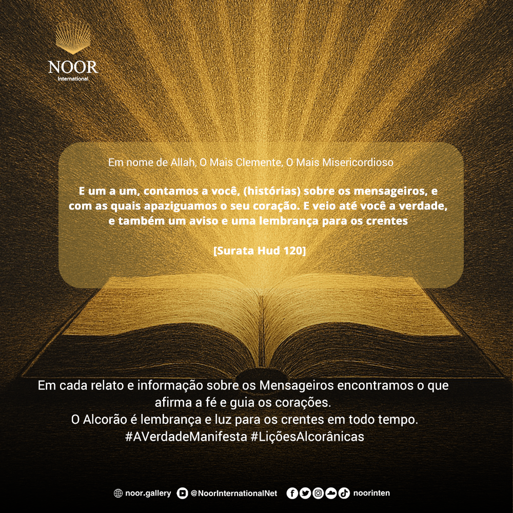 Chegará um momento em que cada pessoa verá a verdade com clareza,"