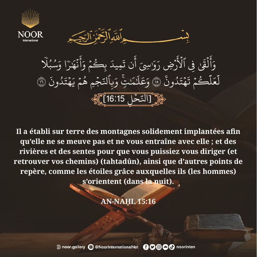 Réflexions qui mènent à la foi