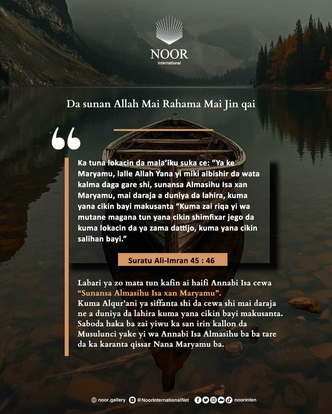 Labari ya zo mata tun kafin ai haifi Annabi Isa cewa ."