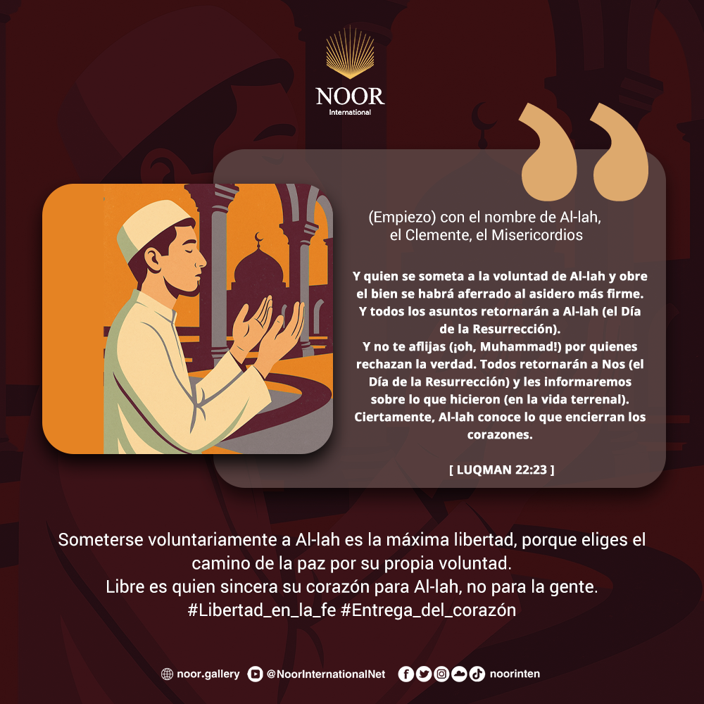 La bondad no necesita actos grandiosos, a veces basta una palabra amable."