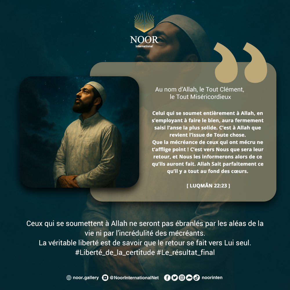 La bienveillance envers ses parents ne requiert pas de grands gestes; "