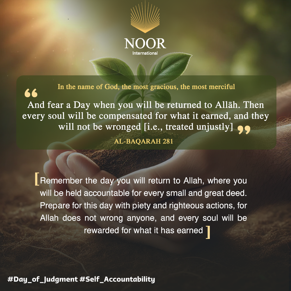 There will be a day when you stand before Allah,..'