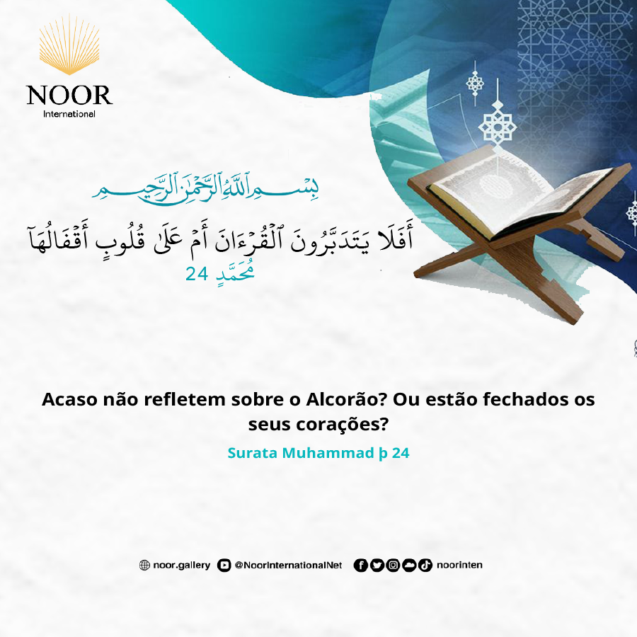 ​E se tivéssemos feito dele um Alcorão em outra língua, eles (os incrédulos) ."