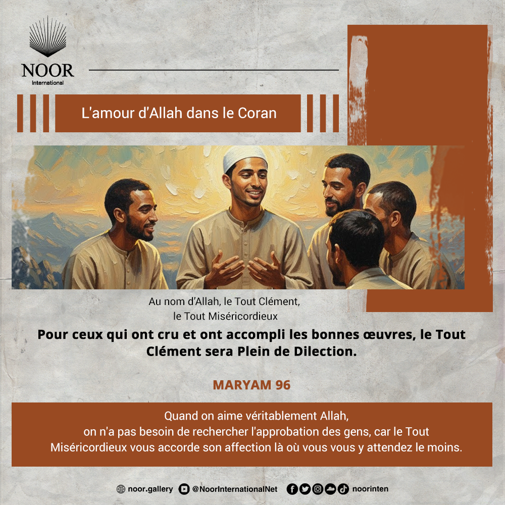 Quand on aime véritablement Allah,