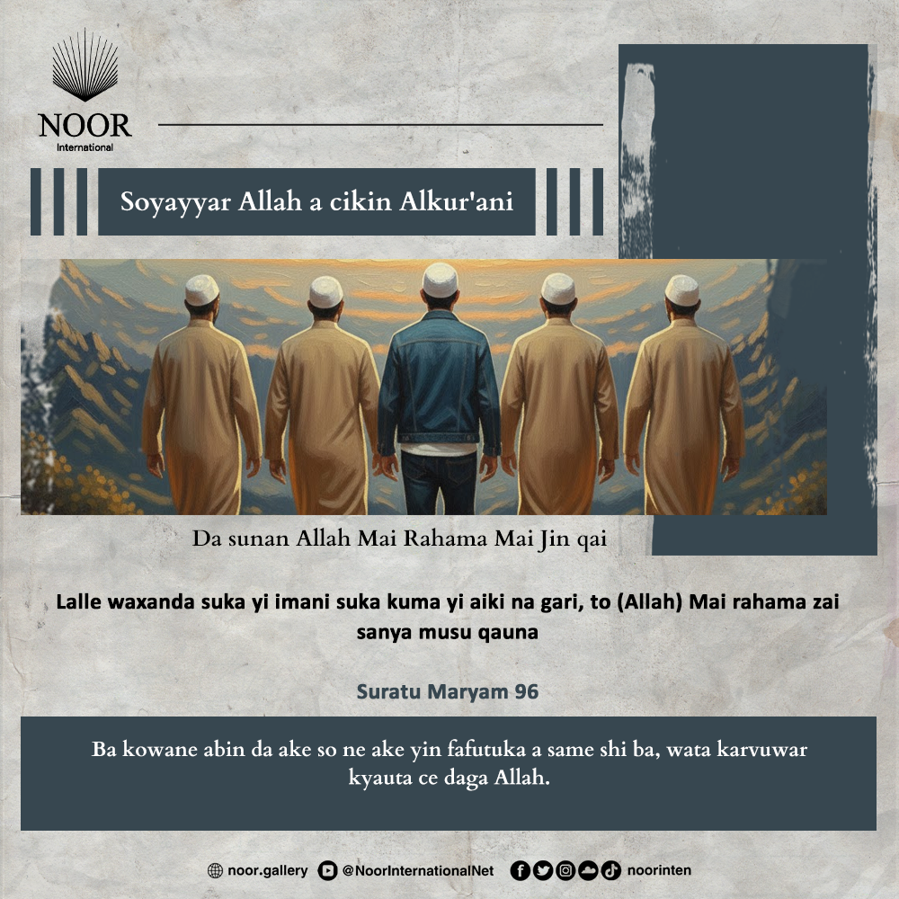 Ba kowane abin da ake so ne ake yin fafutuka a same shi ba,"