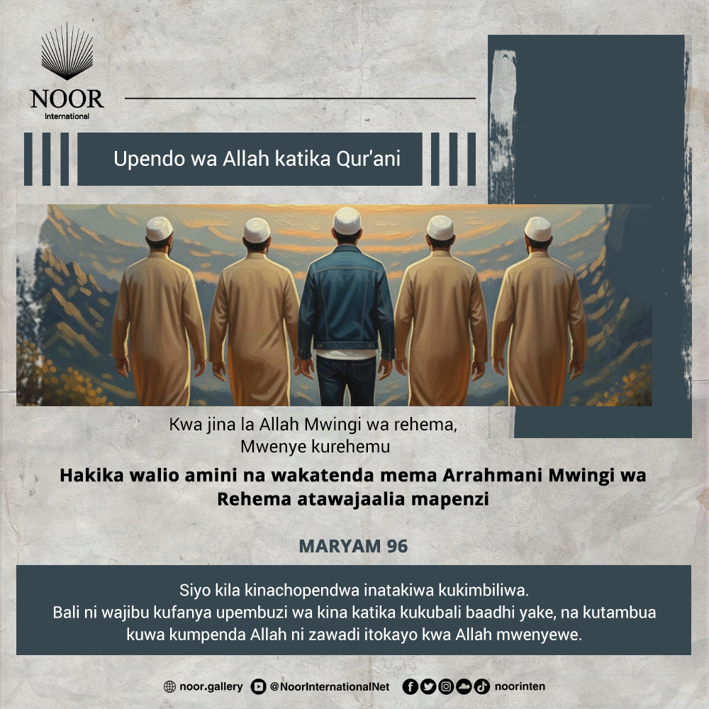 Siyo kila kinachopendwa inatakiwa kukimbiliwa.