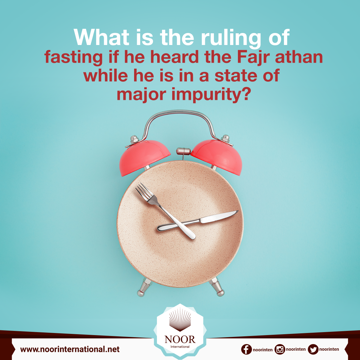 What is the ruling of one`s fasting if he heard the Fajr athan while he is in a state of major impurity?