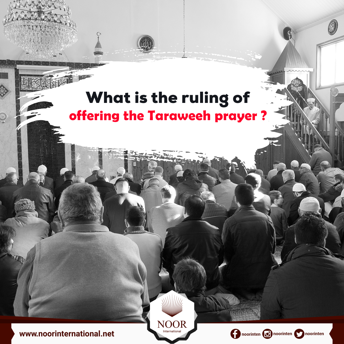 What is the ruling of performing the Taraweeh prayer?