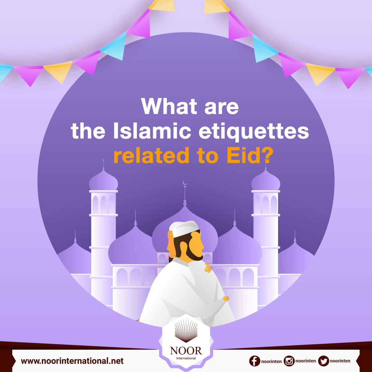 What are the Islamic etiquettes related to Eid?