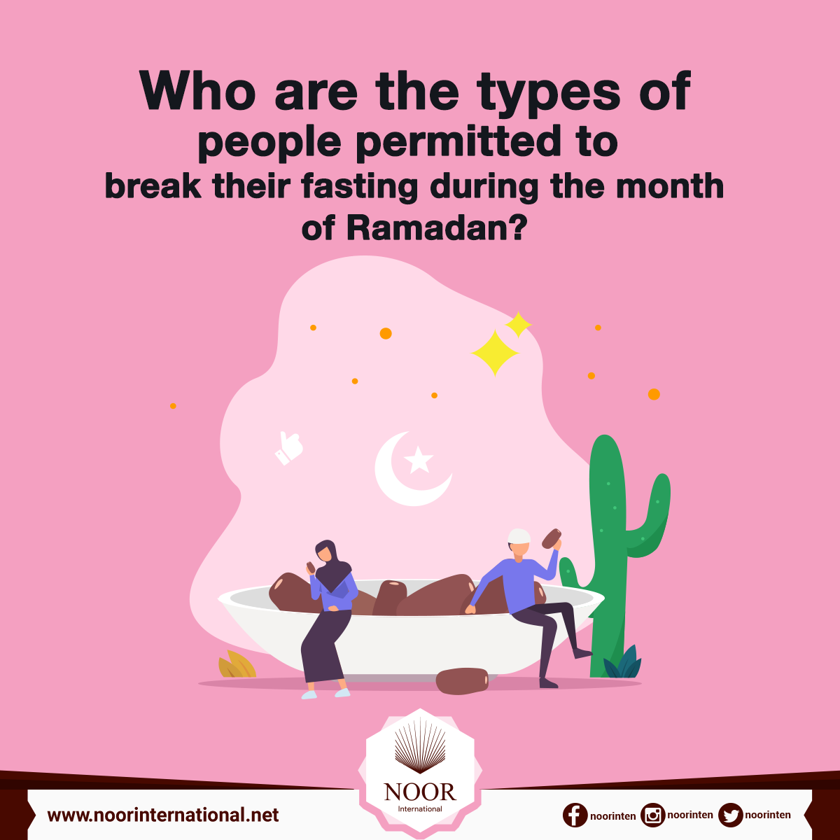 Who are the types of people permitted to break their fasting during the month of Ramadan?