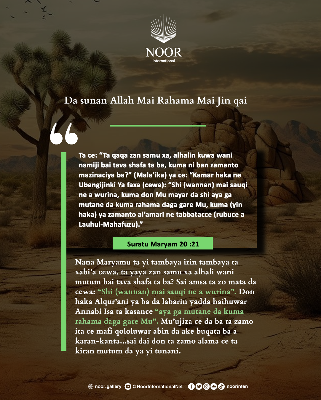 ​Nana Maryamu ta yi tambaya irin tambaya ta xabi’a cewa,"