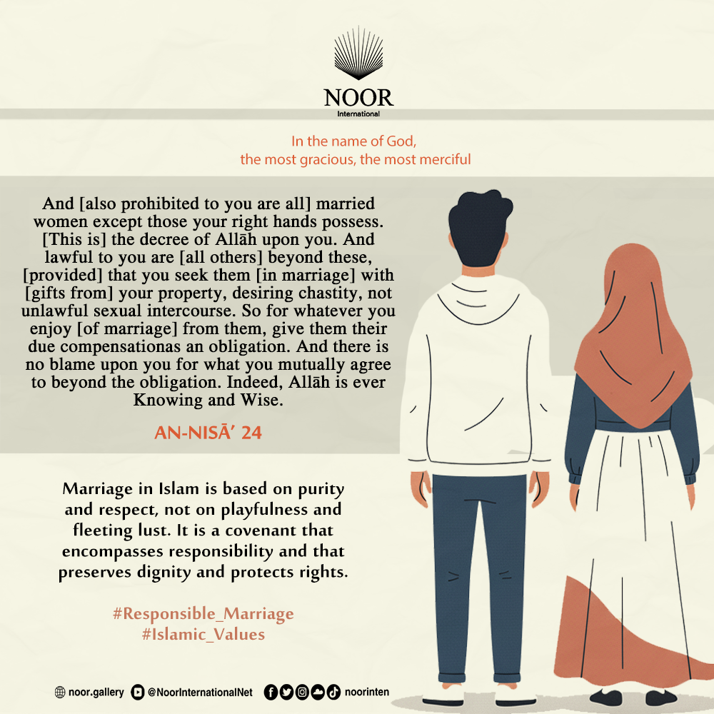 ​Asking permission is not just a social behavior;"