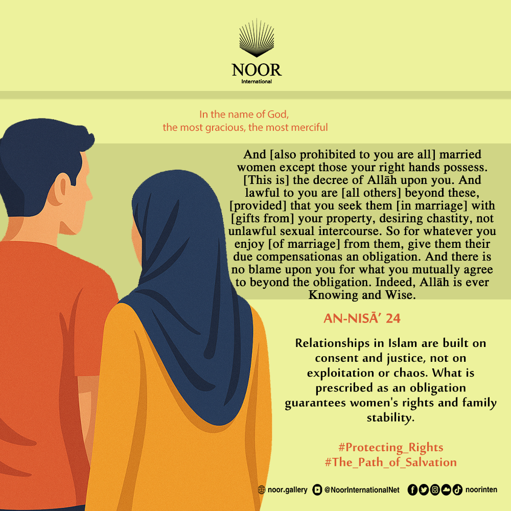 ​Asking permission is not just a social behavior;"