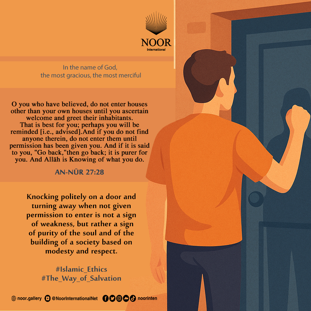 ​Asking permission is not just a social behavior;"