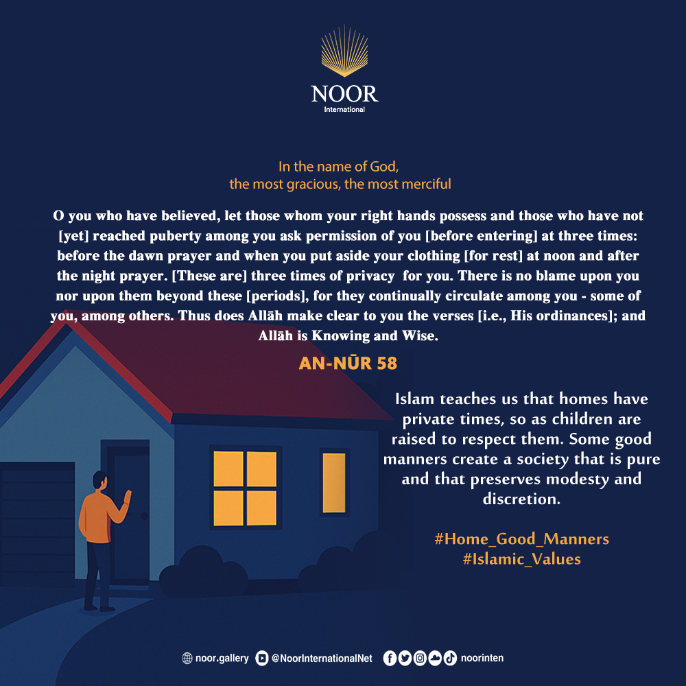 ​Asking permission is not just a social behavior;"