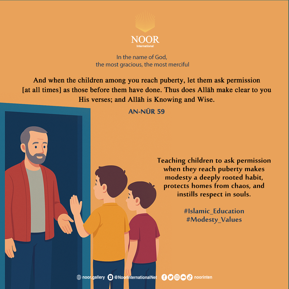 ​Asking permission is not just a social behavior;"