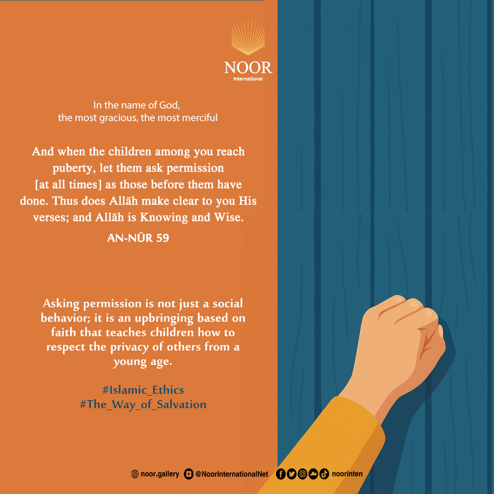 ​Asking permission is not just a social behavior;"