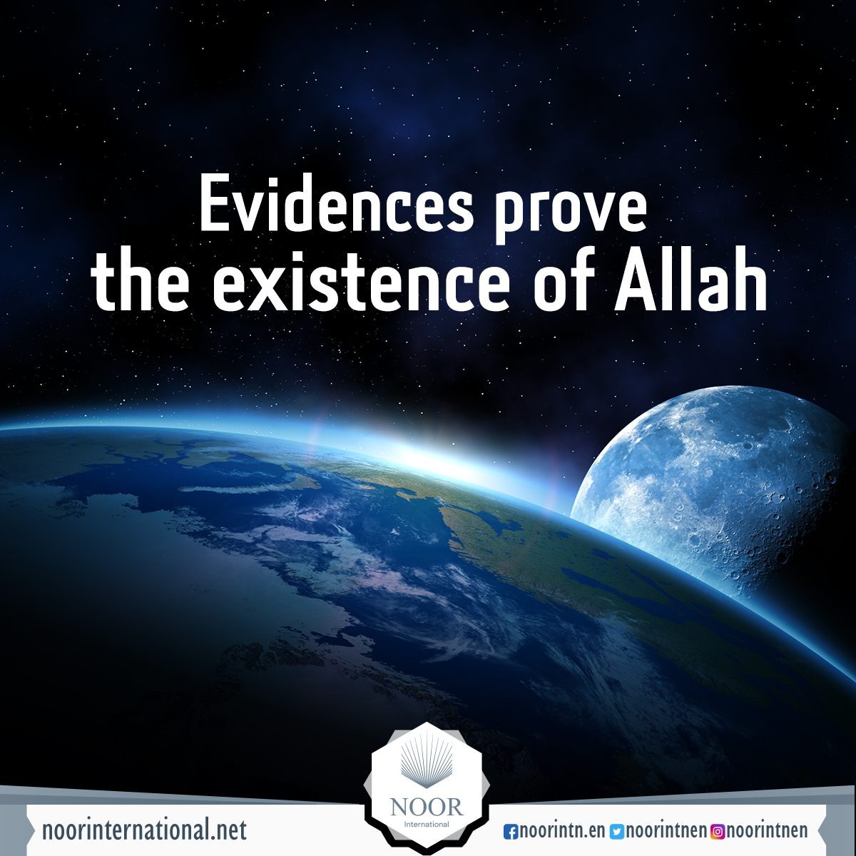 Evidences prove the existence of Allah