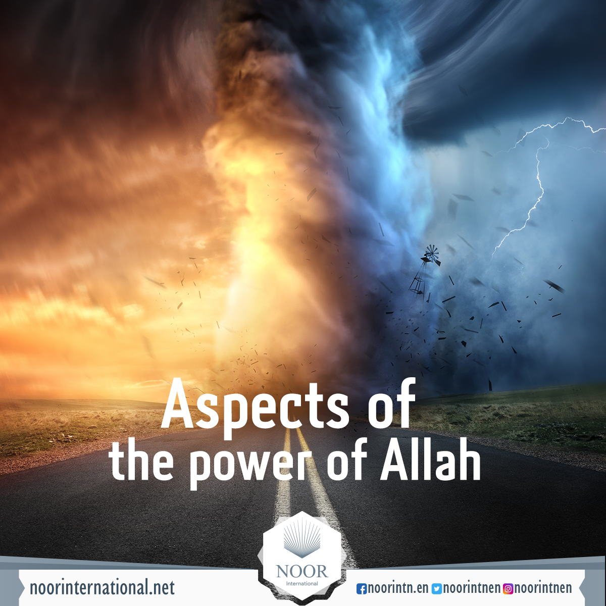 Aspects of the power of Allah