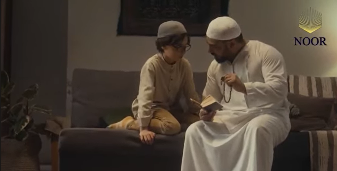 Quranic Values that Guide the Path