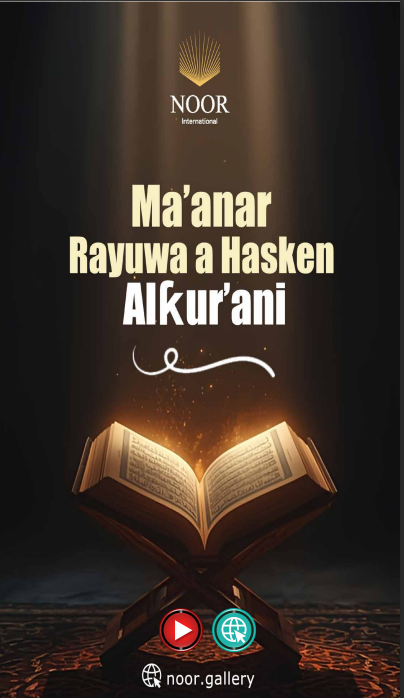 Ma’anar Rayuwa a Hasken Alƙur’ani