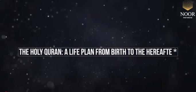 El Corán entre el Milagro y la Guía.