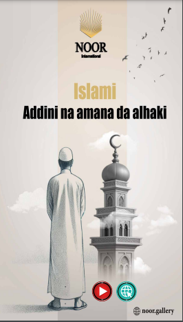 Islami Addini na amana da alhaki