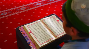 When the Quran teaches us how to disagree