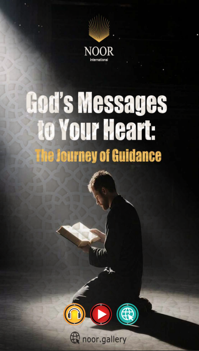 God’s Messages: A Journey of Guidance