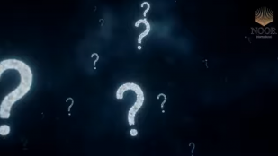 How does the Quran guide those who are confused