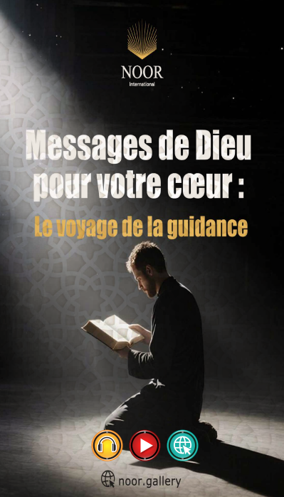 Messages de Dieu : Voyage de guidance