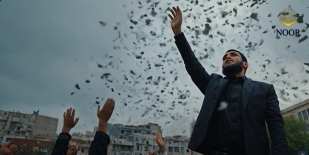 Bukatuwar Mutane Zuwa ga Albarka