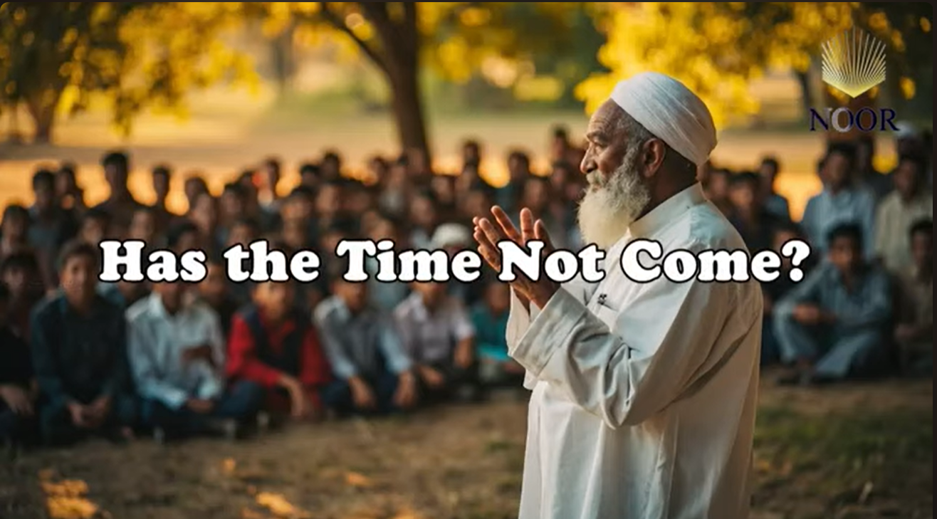 Saƙonnin Rayayyun na Alƙur’ani: Kira ga Zukatan